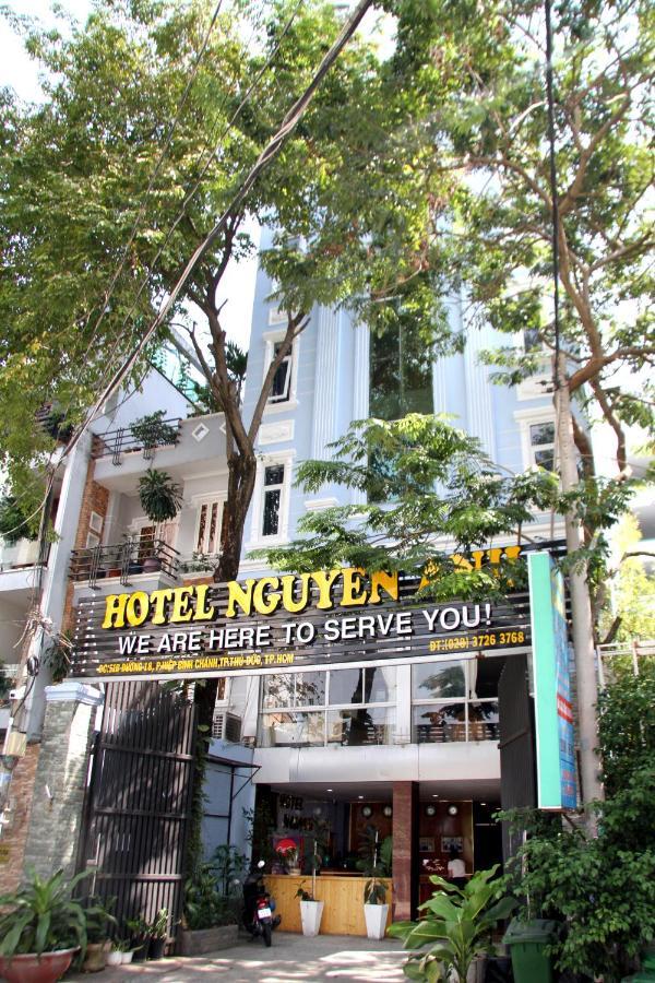 Nguyen Anh होटल