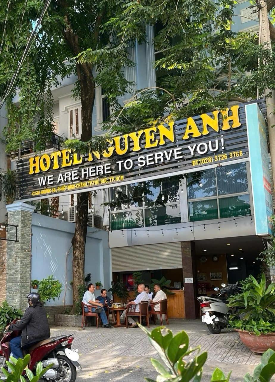 Nguyen Anh होटल